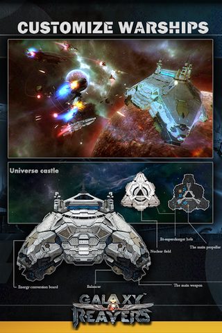 Screenshot 3: Galaxy Reavers - Starships RTS