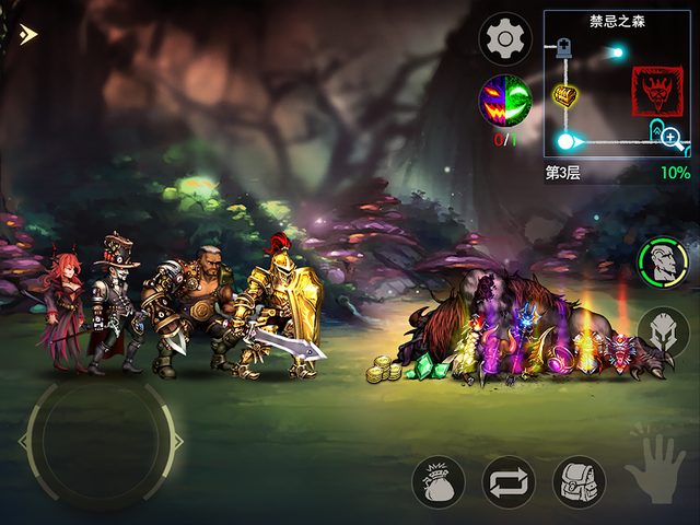 Screenshot 22: Dungeon Survival 2: Legend of