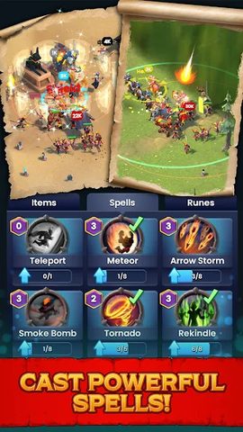 Screenshot 18: Ancient Battle
