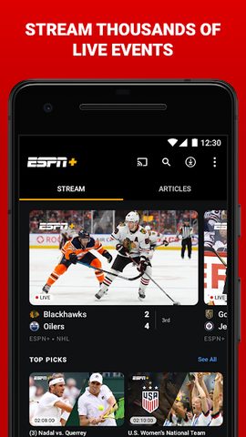 Screenshot 3: ESPN