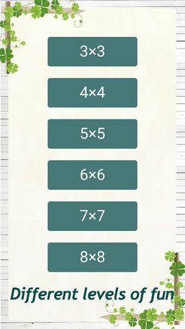 Screenshot 3: Numpuz2 - Slide Number Puzzle