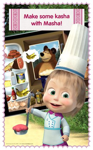 Screenshot 19: Masha and Bear: Cooking Dash