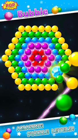Screenshot 2: Bubble Shooter - Pop Bubbles
