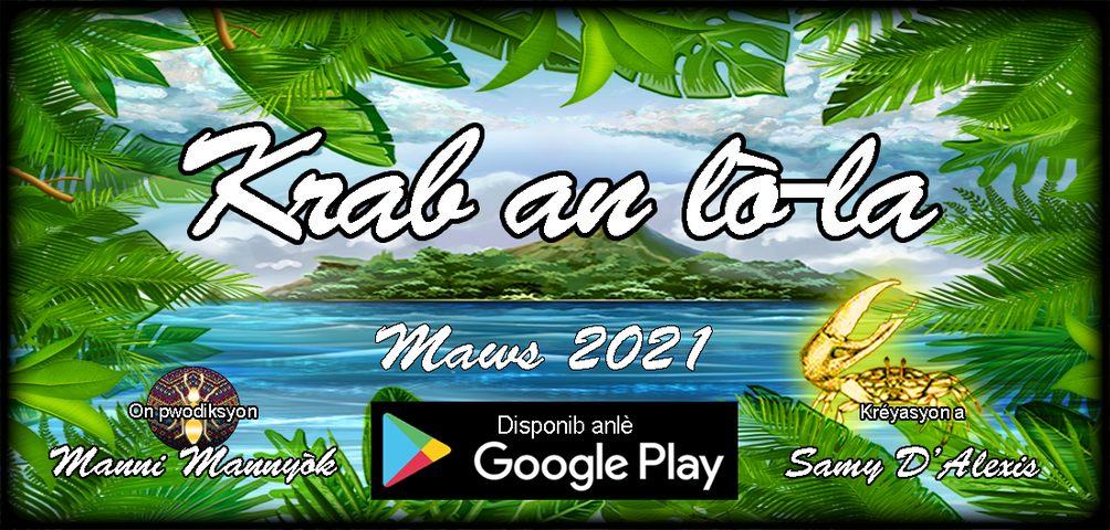 Screenshot 5: Krab an lò-la