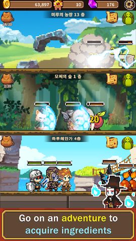 Screenshot 5: Cooking Quest : Food Wagon Adv