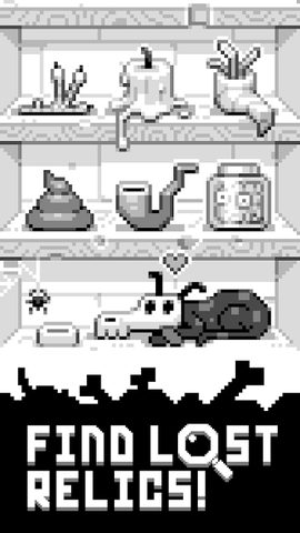 Screenshot 4: Sprint RPG
