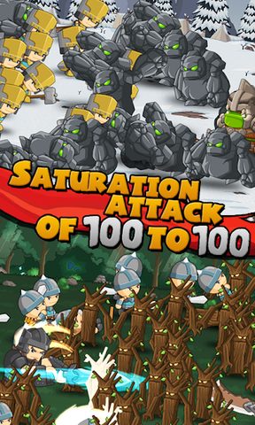 Screenshot 4: A Little War 2 Revenge