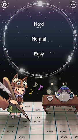 Screenshot 1: Sudoku Night Cafe