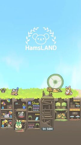 Screenshot 7: 2048 HamsLAND
