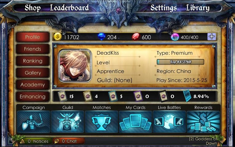 Screenshot 9: Epic Cards Battle(TCG)