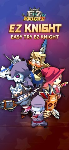 Screenshot 22: EZ Knight