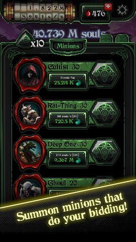 Screenshot 4: Masters of Madness