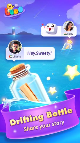 Screenshot 10: Hi Ludo - Make friends with the world