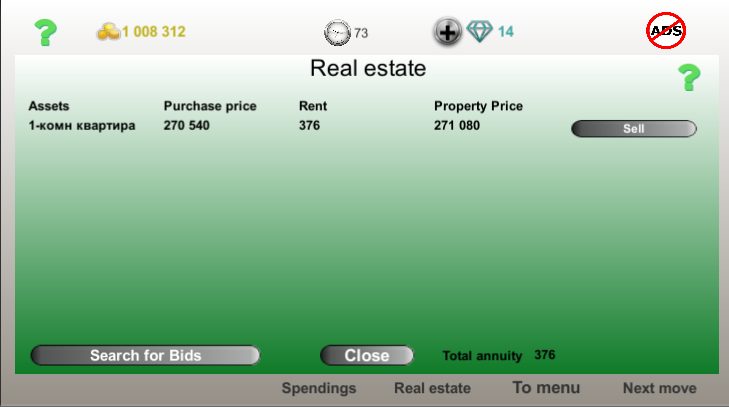 Screenshot 19: Business strategy 2