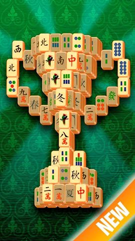 Screenshot 5: Mahjong