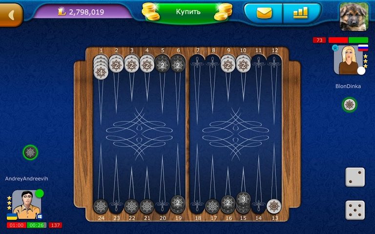 Screenshot 19: Play LiveGames Online