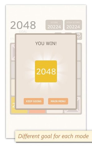 Screenshot 17: 2048: 8 Modes