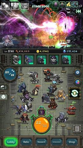 Screenshot 8: World Beast War: idle merge game