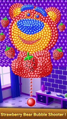 Screenshot 22: Bubble Shooter 2