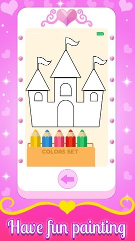 Screenshot 5: Baby Princess Phone