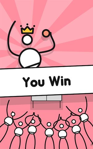 Screenshot 23: I'm Ping Pong King :)