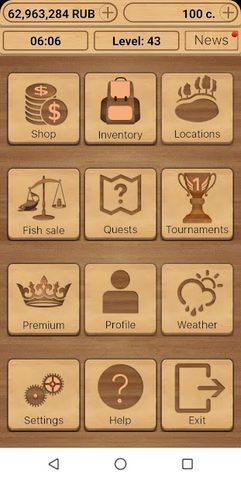 Screenshot 1: True Fishing. Fishing simulator