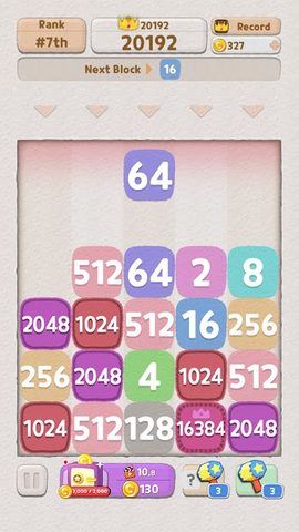 Screenshot 7: Drop Merge® - Number puzzle & Offline games