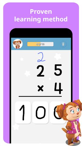 Screenshot 5: Math Class: Learn Add, Subtract, Multiply & Divide