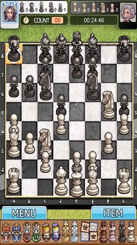 Screenshot 21: Chess Master King