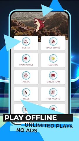 Screenshot 7: Astonishing Hockey Manager