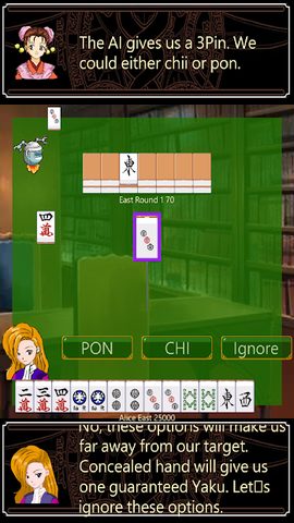 Screenshot 14: Mahjong School: Learn Japanese Mahjong Riichi