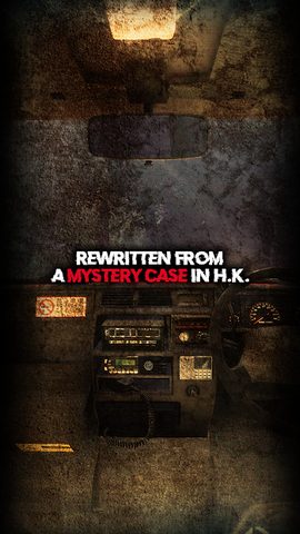 Screenshot 2: Serial: The Rainy Night Butcher