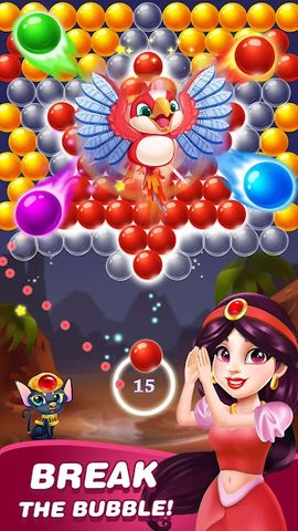 Screenshot 4: Bubble Shooter 2