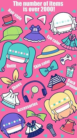 Screenshot 2: CustomTiyoko -Dress Up Game-