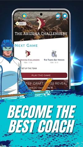 Screenshot 21: Astonishing Hockey Manager