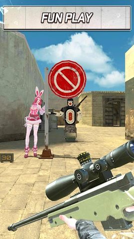 Screenshot 5: Gun Shooting Range