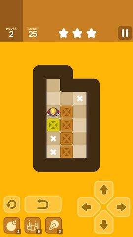 Screenshot 11: Push Maze Puzzle