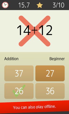 Screenshot 13: Mental arithmetic (Math)