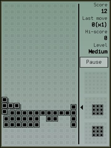 Screenshot 13: Notres Free