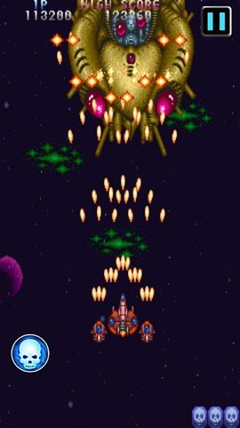Screenshot 24: TRUXTON classic