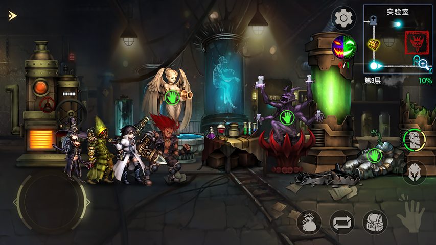 Screenshot 7: Dungeon Survival 2: Legend of