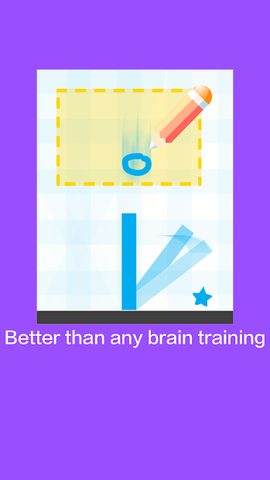 Screenshot 3: Puzzle Box  🎯🎲 More games are coming soon