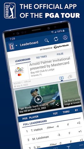 Screenshot 1: PGA TOUR