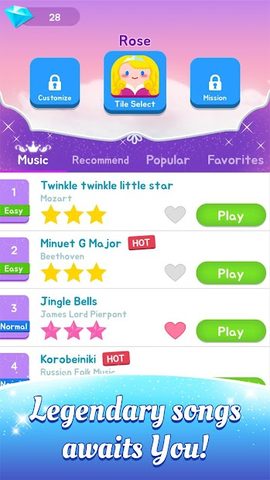 Screenshot 6: Magic Castle Piano Tiles
