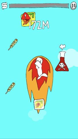 Screenshot 7: Fart up