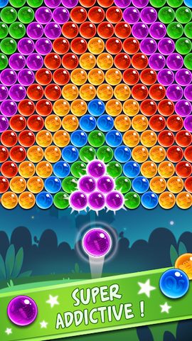 Screenshot 4: Puppy Shooter