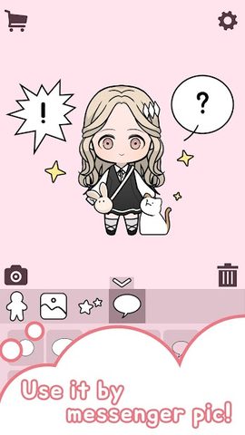 Screenshot 3: Unnie doll