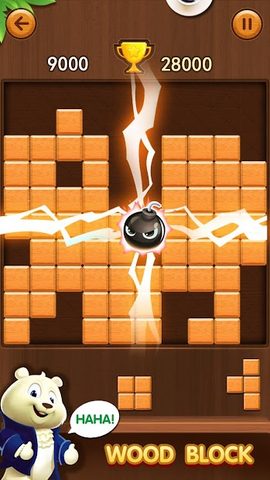 Screenshot 2: Block Puzzle Classic 2018
