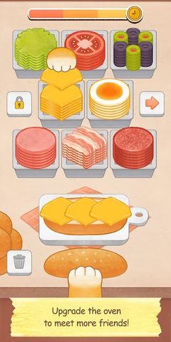 Screenshot 3: Cafe Heaven