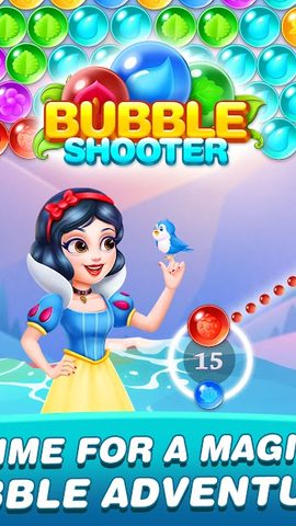 Screenshot 13: Bubble Shooter